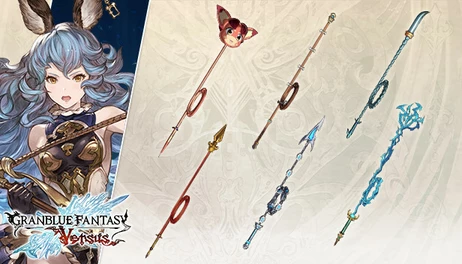 Купить Granblue Fantasy: Versus - Weapon Skin Set (Ferry)