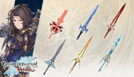 Купить Granblue Fantasy: Versus - Weapon Skin Set (Lancelot)