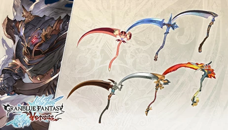 Купить Granblue Fantasy: Versus - Weapon Skin Set (Vaseraga)