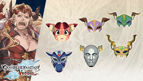 Купить Granblue Fantasy: Versus - Weapon Skin Set (Ladiva)