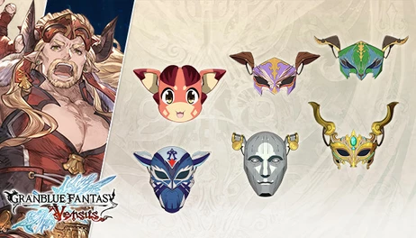 Купить Granblue Fantasy: Versus - Weapon Skin Set (Ladiva)