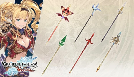 Купить Granblue Fantasy: Versus - Weapon Skin Set (Zeta)