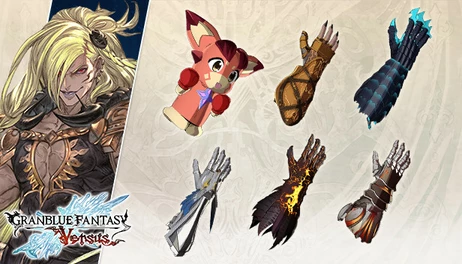 Купить Granblue Fantasy: Versus - Weapon Skin Set (Beelzebub)