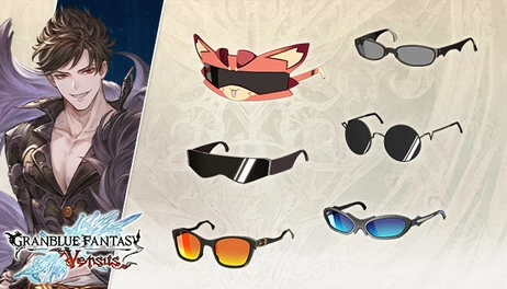 Купить Granblue Fantasy: Versus - Weapon Skin Set (Belial)