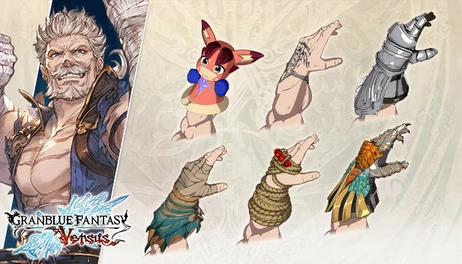 Купить Granblue Fantasy: Versus - Weapon Skin Set (Soriz)