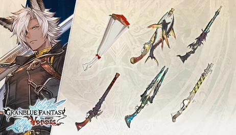 Купить Granblue Fantasy: Versus - Weapon Skin Set (Eustace)