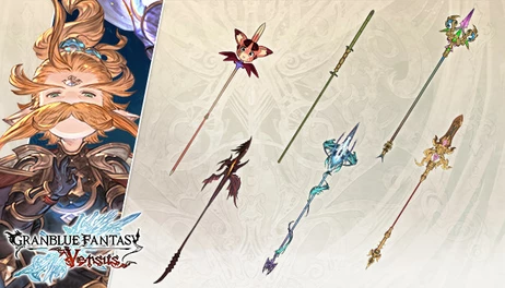 Купить Granblue Fantasy: Versus - Weapon Skin Set (Anre)
