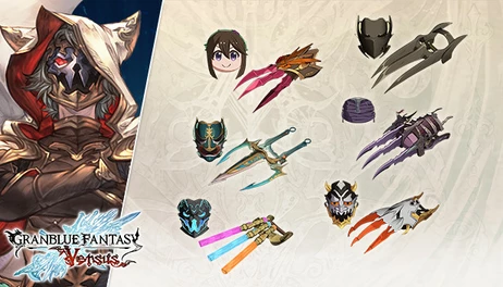 Купить Granblue Fantasy: Versus - Weapon Skin Set (Seox)