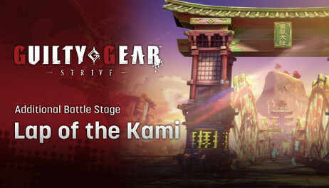 Купить GGST Additional Battle Stage 1 - Lap of the Kami