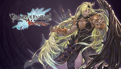 Купить Granblue Fantasy: Versus - Additional Character Set (Beelzebub)