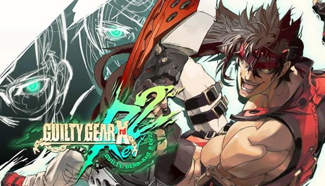 Купить System Voice- BAIKEN