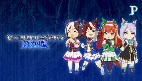 Купить GBVSR - Premium Avatar Set (Umamusume: Pretty Derby)