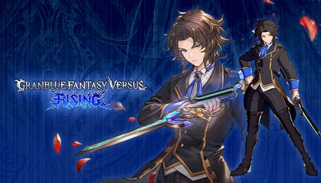 Купить GBVSR - Character Costume: Knight's Finery (Lancelot)