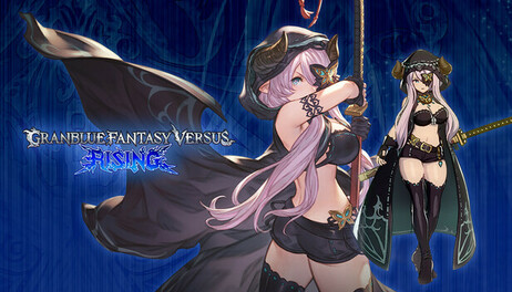 Купить GBVSR - Character Costume: The Black Butterfly (Narmaya)