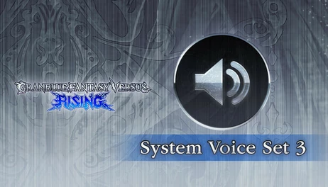 Купить GBVSR - System Voice Set 3