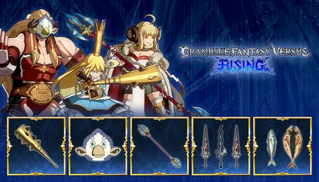 Купить GBVSR - Weapon Skin Set: Battle Pass Pack 2