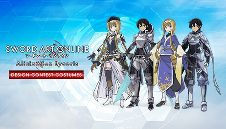 Купить SWORD ART ONLINE Alicization Lycoris Design Contest Costumes