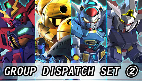 Купить SD GUNDAM G GENERATION CROSS RAYS - DLC2- Added Dispatch Mission Set 2