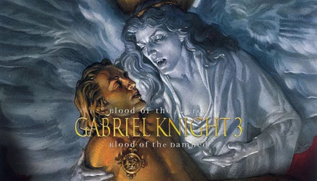 Купить Gabriel Knight 3: Blood of the Sacred, Blood of the Damned