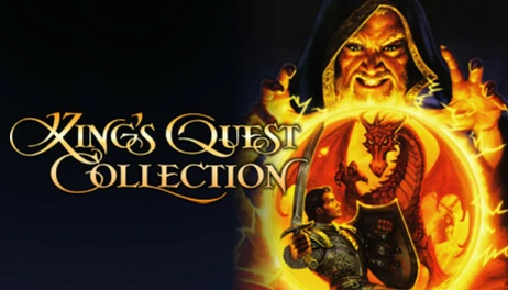 Купить King's Quest Collection