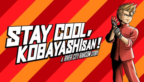 Купить STAY COOL, KOBAYASHI-SAN!: A RIVER CITY RANSOM STORY