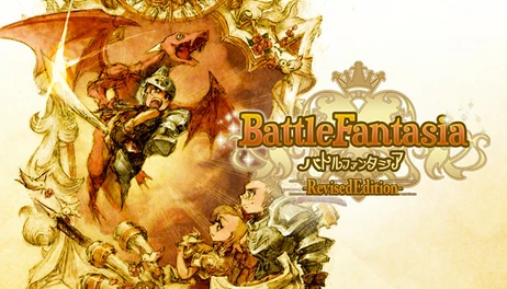 Купить Battle Fantasia -Revised Edition-