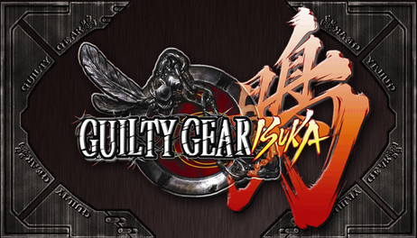 Купить Guilty Gear Isuka