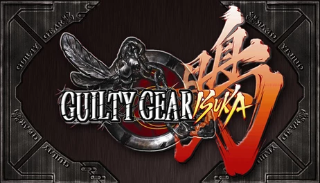 Купить Guilty Gear Isuka