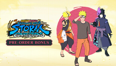 Купить NBUNSC - Pre-Order Pack