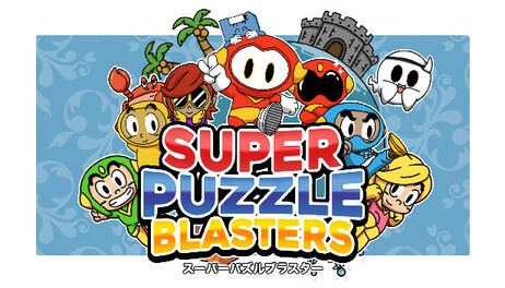 Купить Super Puzzle Blasters