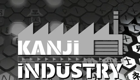Купить Kanji Industry