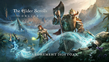 Купить The Elder Scrolls Online: 2025 Content Pass
