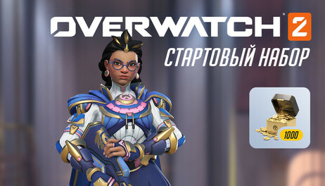 Купить Overwatch 2 Starter Pack: Season 17
