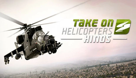 Купить Take on Helicopters: Hinds
