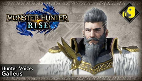 Купить Monster Hunter Rise - Hunter Voice: Galleus