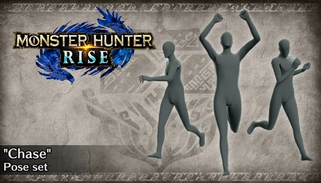 Купить Monster Hunter Rise - Chase pose set
