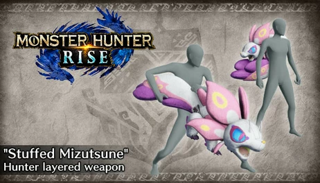Купить Monster Hunter Rise - "Stuffed Mizutsune" Hunter layered weapon (Heavy Bowgun)