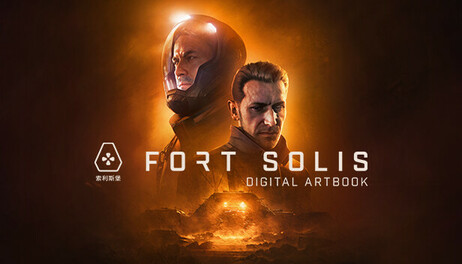 Купить Fort Solis - Artbook