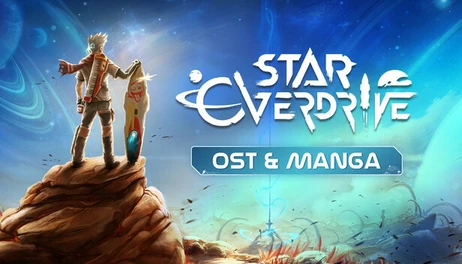 Купить Star Overdrive - OST & Manga DLC