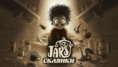 Купить JARS