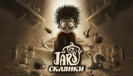 Купить JARS