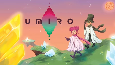 Купить Umiro