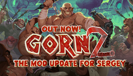 Купить GORN 2