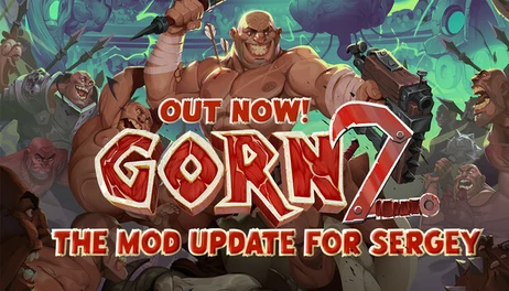 Купить GORN 2