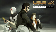 Deus Ex: Mankind Divided - System Rift