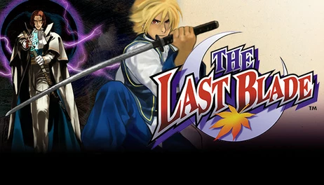 Купить THE LAST BLADE