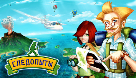 Купить Finders