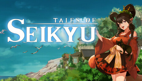Купить Tale of Seikyu