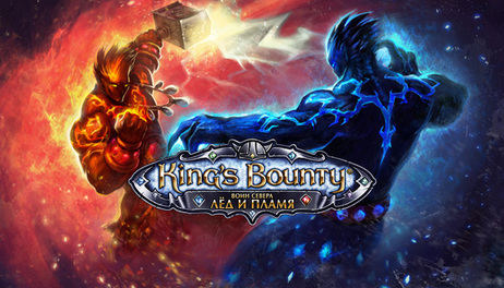 Купить King's Bounty: Warriors of the North - Ice and Fire