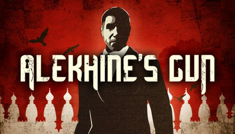 Купить Alekhine's Gun